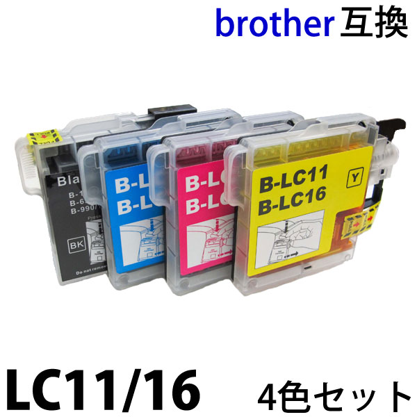 BROTHER MFC-J950DN DRIVERS FOR WINDOWS MAC BROTHER MFC-J950DN WINDOWS 8 DRIVER
